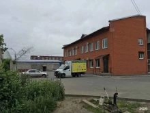 Обращение с жидкими коммунальными отходами СибВодоКанал в Новосибирске