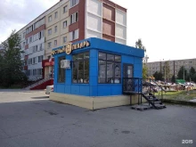 Кулинарии Местный пекарь в Когалыме
