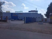 магазин Перекресток в Ишимбае