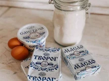 магазин №5 Винсадский молочный завод в Кавказских Минеральных Водах