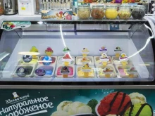 кафе-мороженое 33 пингвина в Уфе