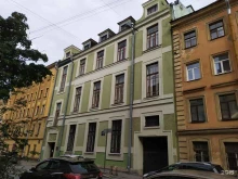 Государственные архивы Центральный государственный исторический архив в Санкт-Петербурге