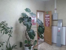 Страхование Страховая компания в Ликино-Дулёво