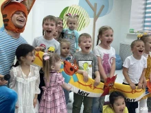 детская студия Карамелька в Саратове