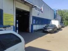 техцентр Орт-авто в Королёве