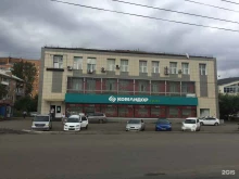 центр помощи в обучении Делфи-студентам в Красноярске