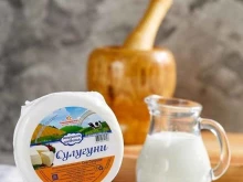 Молочные продукты Молочный комбинат Благовещенский в Благовещенске