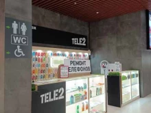 оператор связи Tele2 в Йошкар-Оле