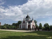 Приходы Греко-Католический приход г. Новокузнецка в Новокузнецке