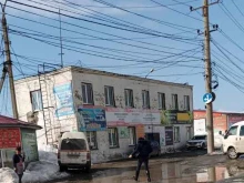 торговая компания Мульти-пак в Южно-Сахалинске