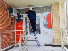 рекламное агентство НК в Ижевске
