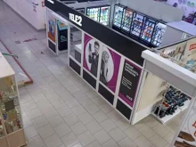 салон связи Tele2 в Пласте