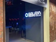 игровой клуб Galaxy Gaming в Перми