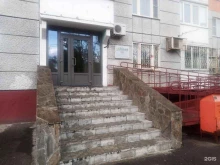 ЖЭУ Подольск в Подольске