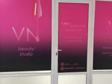Услуги по уходу за ресницами / бровями Vn beauty studio в Москве