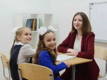 детский центр чтения Читайкин клуб в Томске