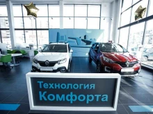 официальный дилер Renault Renault Регинас в Магнитогорске