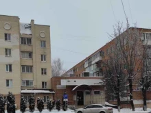 центр государственных услуг Мои документы в Ногинске
