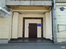 Instom, улица Радио, 22 