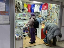 магазин сувениров и подарков Презент в Мурманске