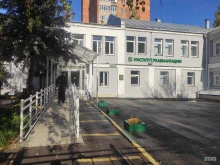 Реабилитационные центры Институт реабилитации в Нижнем Новгороде