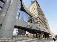 группа компаний и центр компьютерных услуг ИТ Индустрия в Екатеринбурге