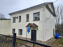 энергорасчетная компания Псковэнергоагент в Печорах