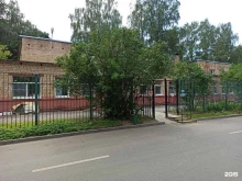 Московский научно-практический центр дерматовенерологии и косметологии, Новопетровская улица, 20 