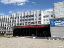 Диализные центры НИИ клинической медицины в Ангарске