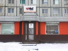 производственная группа ФиС в Снежногорске