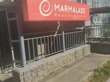 студия красоты Marmalade в Нижнем Новгороде