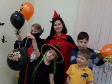 Языковые школы I love English Studio в Ставрополе