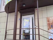 магазин кондитерских и хлебобулочных изделий Сарептская мельница в Волгограде