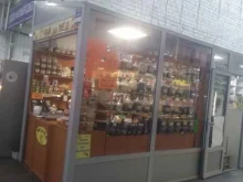 магазин Чай да мёд в Калининграде