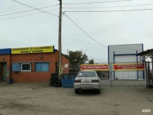 Шиномонтаж Шиномонтажная мастерская в Волгограде