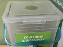 Мегаполисресурс, Багратионовский проезд, 1а к1 