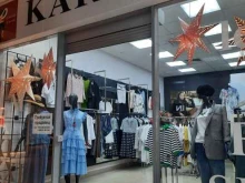 магазин Karax в Перми