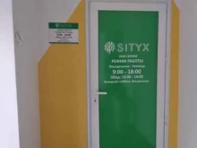 строительно-монтажная компания Sityx в Волжском