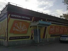 магазин отделочных материалов Дорожный в Ачинске