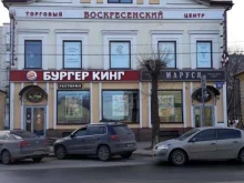 строительная компания СКВ в Череповце