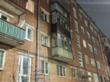 сервисная компания Онлайн-сервис в Нижнем Новгороде