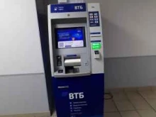 банкомат ВТБ в Волгограде