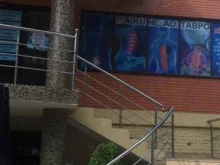 центр оздоровительной гимнастики Айкуне в Махачкале