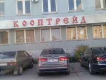 транспортно-экспедиционная компания Лотер Пермь в Перми