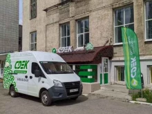 служба экспресс-доставки СДЭК-авто в Перми
