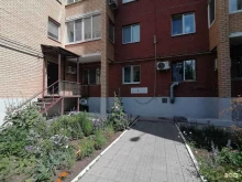 региональный сервисный центр Парус в Перми