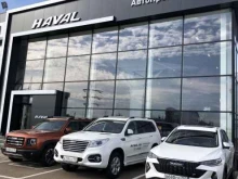 официальный дилер Haval АвтоПремьер-М в Уфе