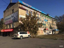 торгово-сервисная компания Спецтехсервис в Красноярске