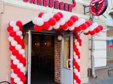 ресторан быстрого питания Barburger в Туле