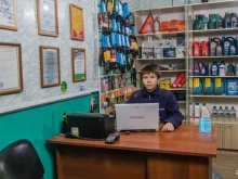автосервис и магазин автозапчастей Эксперт в Новочебоксарске